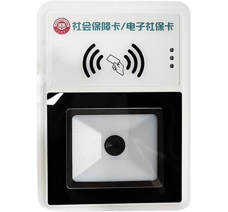 非接扫码二合一读写器