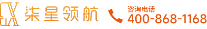 深圳柒星领航科技有限公司