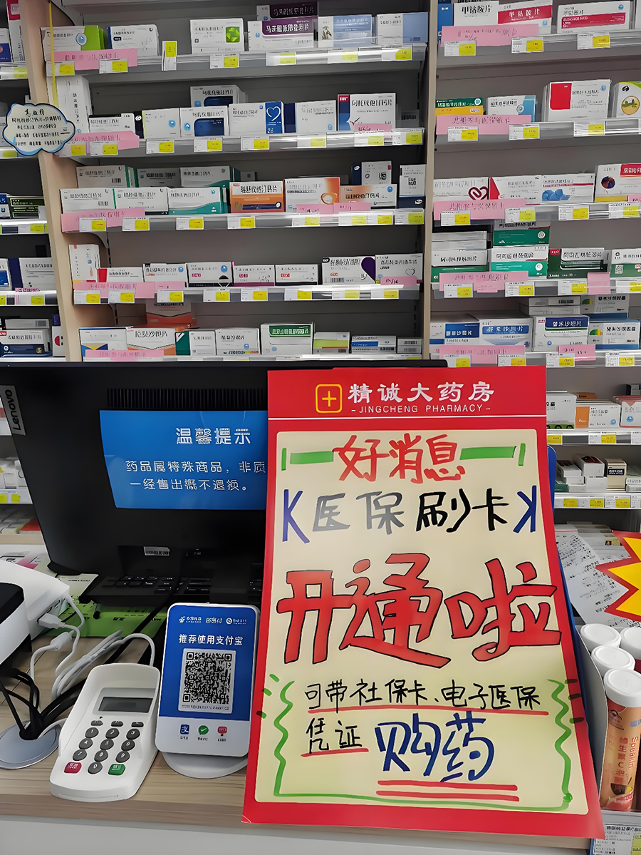 图片14.png