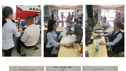 互联网+政务服务，柒星领航助力龙岗区深化改革服务