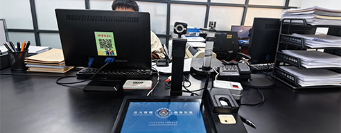 三警融合多功能综窗解决方案