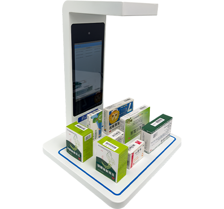 药品追溯码高拍仪Ⅱ