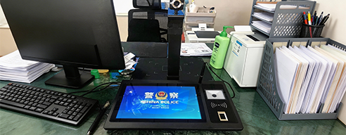公安户籍窗口解决方案